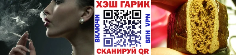 Гашиш Ice-O-Lator  хочу наркоту  Усть-Катав 