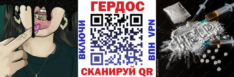 KRAKEN зеркало  Усть-Катав  ГЕРОИН Афган 