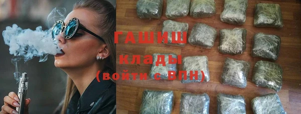 мяу мяу мука Баксан