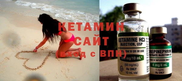 мяу мяу мука Баксан