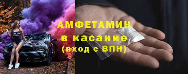 тгк Балабаново