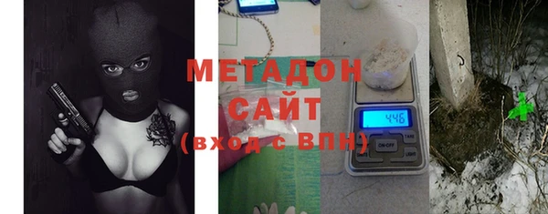 тгк Балабаново