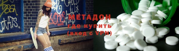 мяу мяу мука Баксан