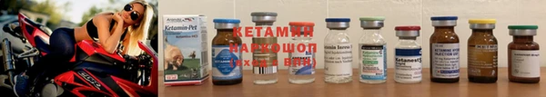 тгк Балабаново