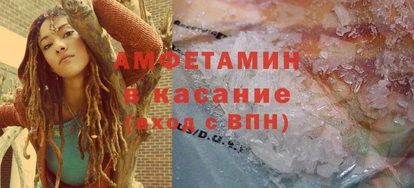 тгк Балабаново