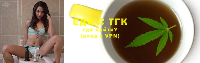 тгк Балабаново