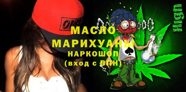 мяу мяу мука Баксан