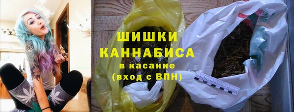 тгк Балабаново