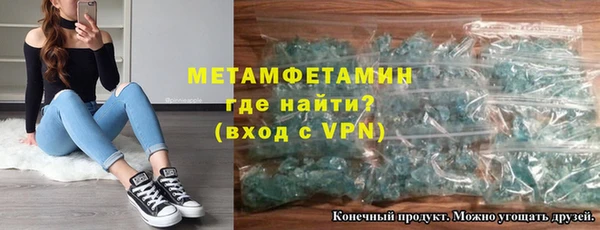 мяу мяу мука Баксан