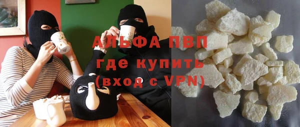 мяу мяу мука Баксан