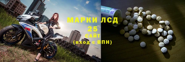 мяу мяу мука Баксан